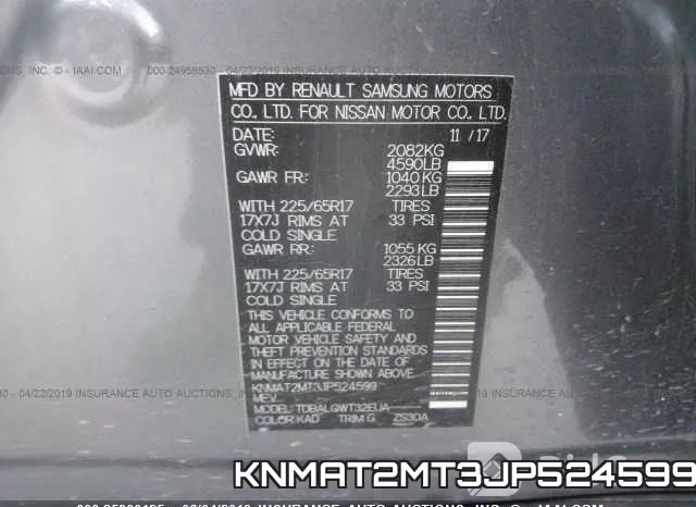 KNMAT2MT3JP524599 фото 10