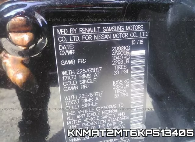 KNMAT2MT6KP513405 фото 10