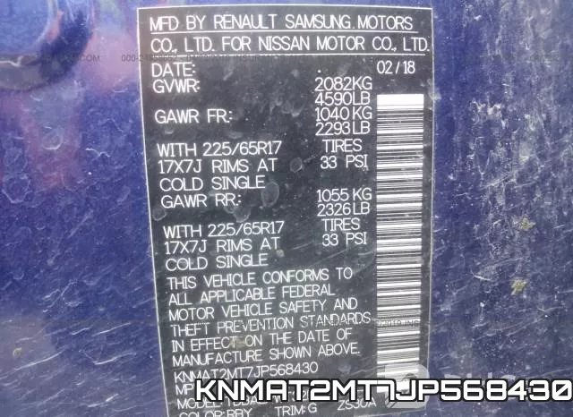 KNMAT2MT7JP568430 фото 10