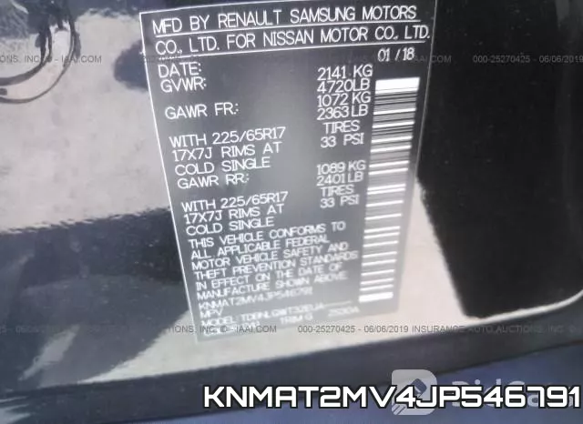 KNMAT2MV4JP546791 фото 10