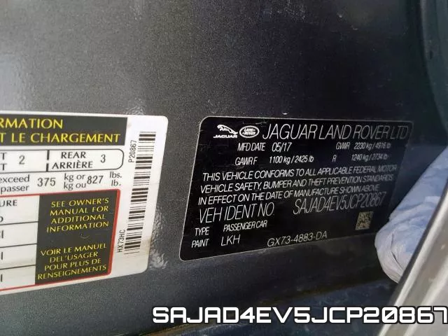 SAJAD4EV5JCP20867 фото 2