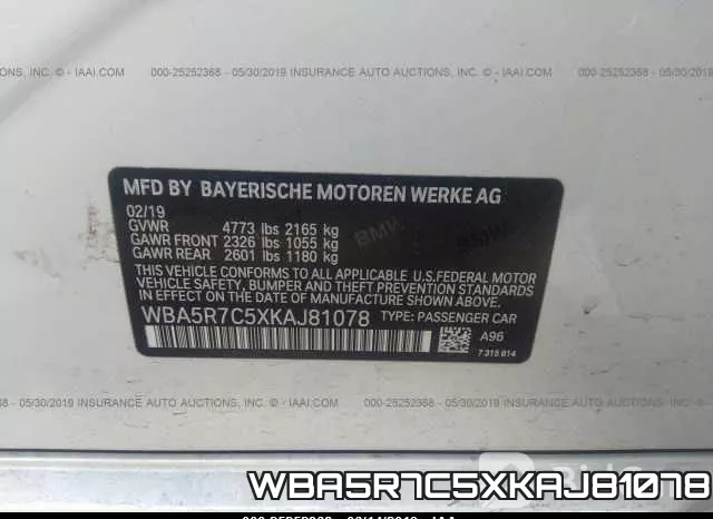 WBA5R7C5XKAJ81078 фото 10