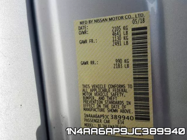 1N4AA6AP9JC389940 фото 2
