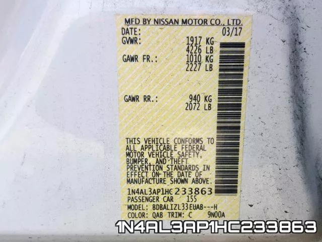 1N4AL3AP1HC233863 фото 2