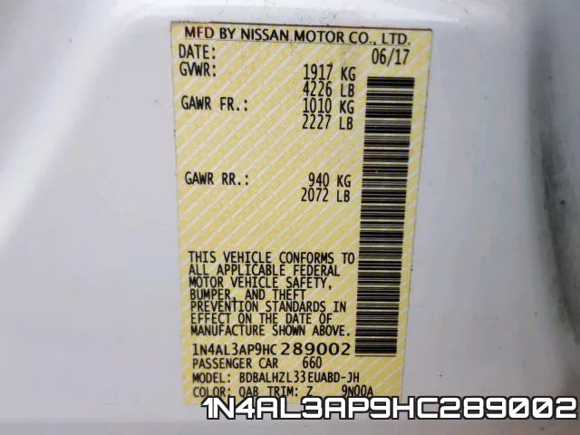 1N4AL3AP9HC289002 фото 2