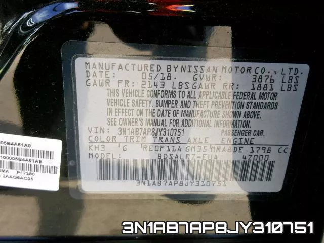 3N1AB7AP8JY310751 фото 2