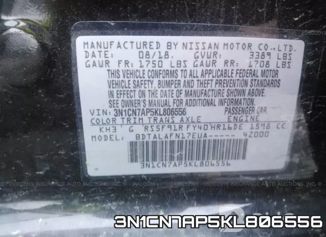 3N1CN7AP5KL806556 фото 10