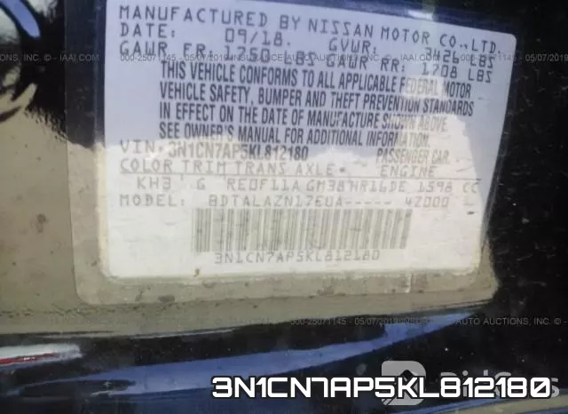 3N1CN7AP5KL812180 фото 10