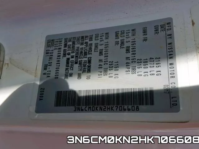 3N6CM0KN2HK706608 фото 2