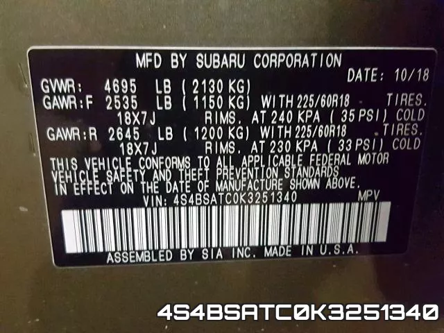 4S4BSATC0K3251340 фото 2