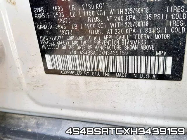 4S4BSATCXH3439159 фото 2