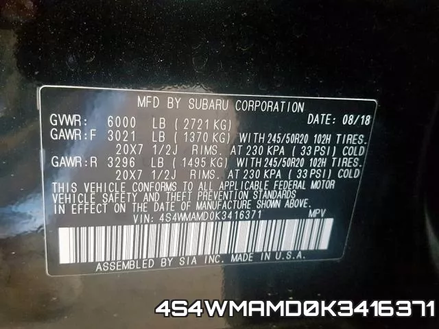 4S4WMAMD0K3416371 фото 2
