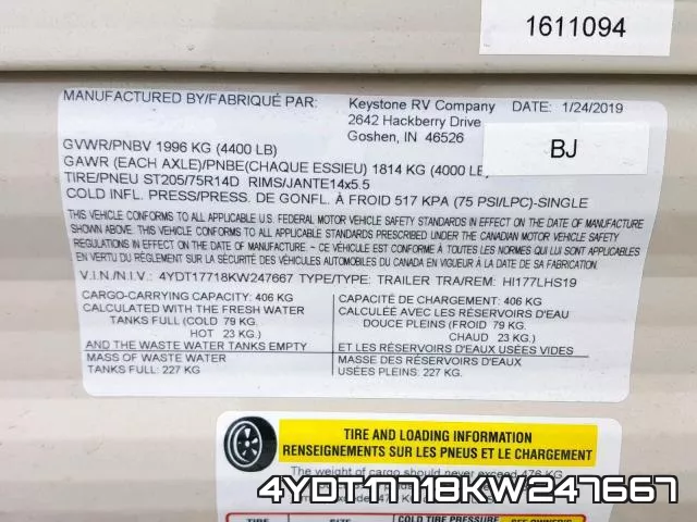 4YDT17718KW247667 фото 2