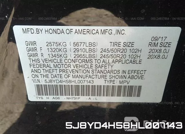 5J8YD4H58HL007143 фото 10