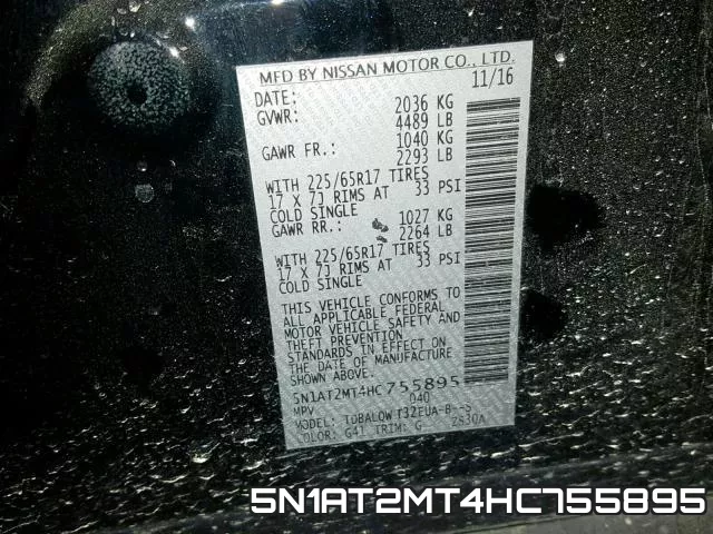 5N1AT2MT4HC755895 фото 2