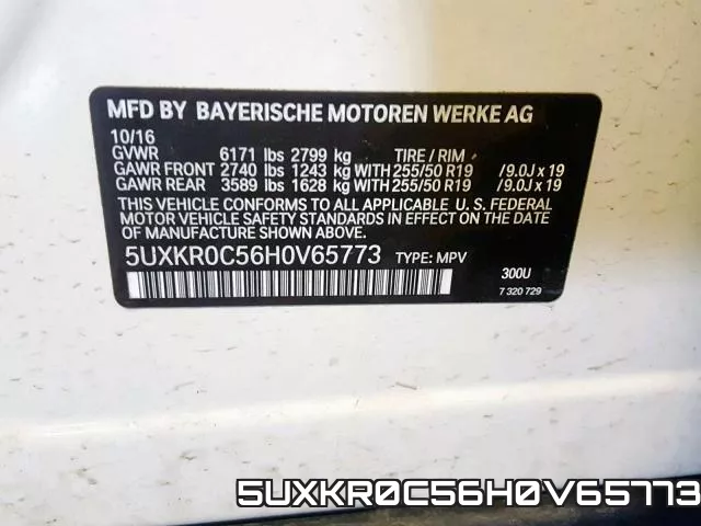 5UXKR0C56H0V65773 фото 2