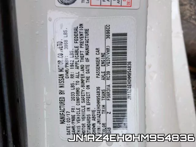 JN1AZ4EH0HM954836 фото 2