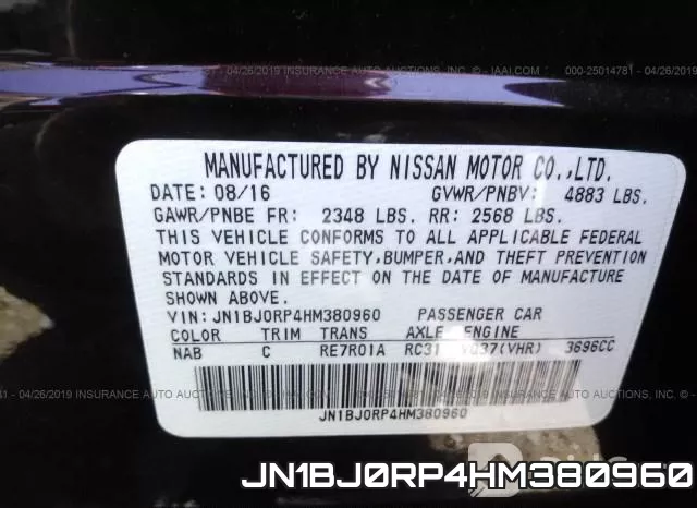 JN1BJ0RP4HM380960 фото 10