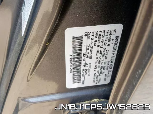 JN1BJ1CP5JW152829 фото 2