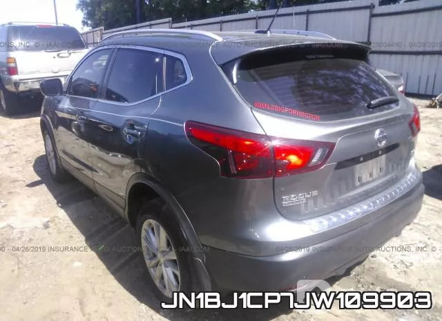 JN1BJ1CP7JW109903 фото 4