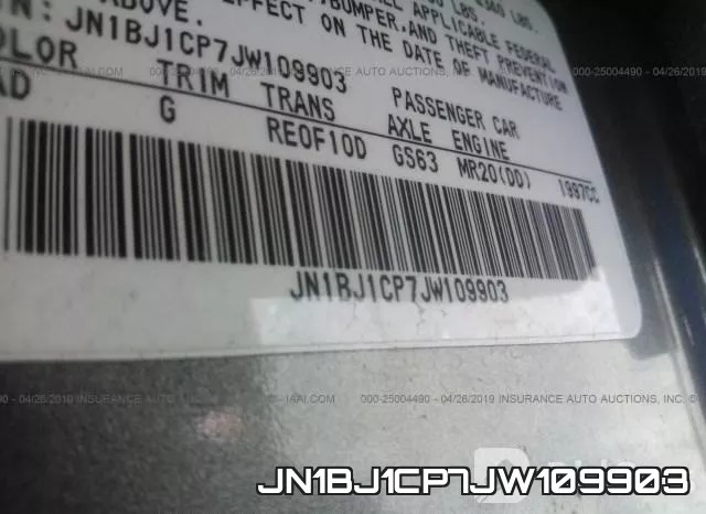 JN1BJ1CP7JW109903 фото 10