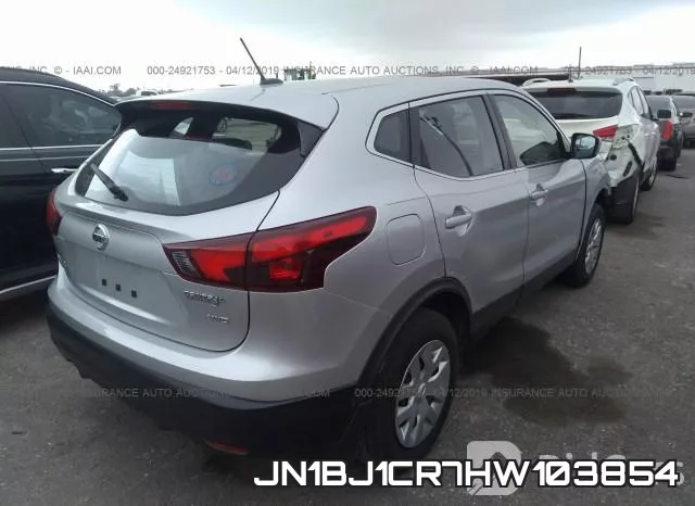 JN1BJ1CR7HW103854 фото 5