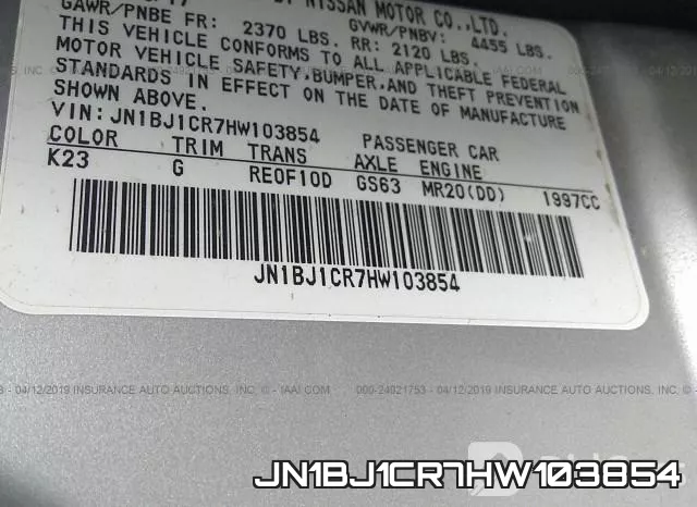 JN1BJ1CR7HW103854 фото 10