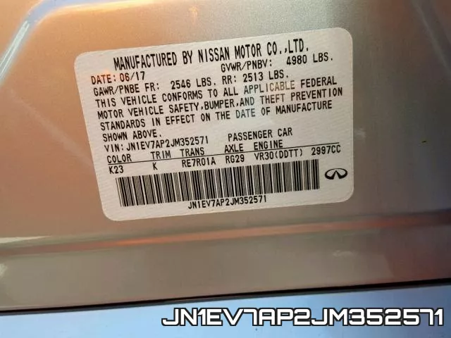 JN1EV7AP2JM352571 фото 2