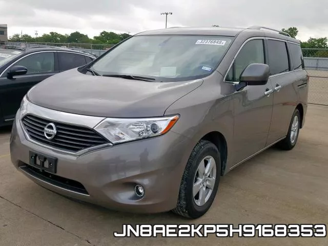 JN8AE2KP5H9168353 фото 3