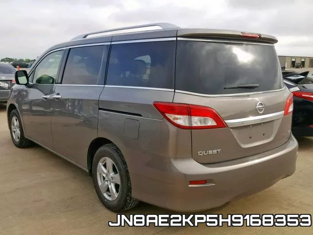JN8AE2KP5H9168353 фото 4