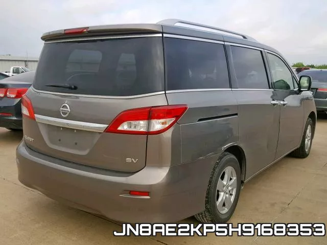 JN8AE2KP5H9168353 фото 5