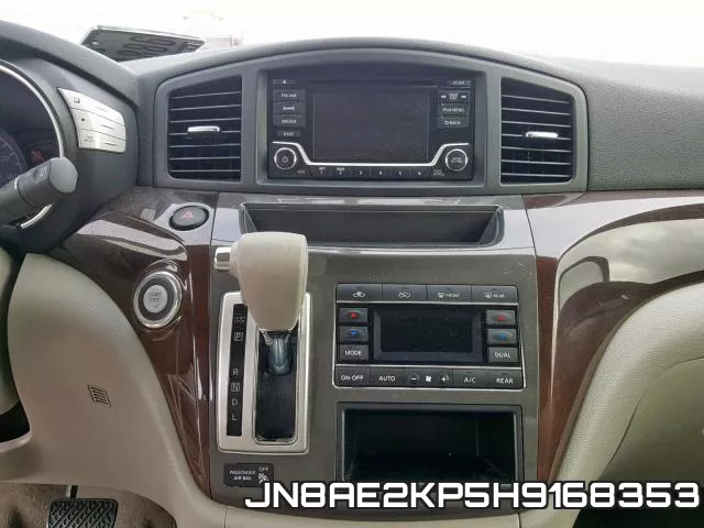 JN8AE2KP5H9168353 фото 10