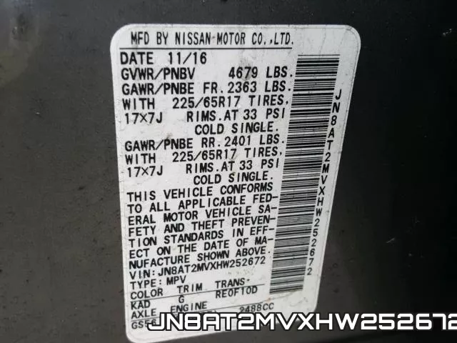JN8AT2MVXHW252672 фото 2