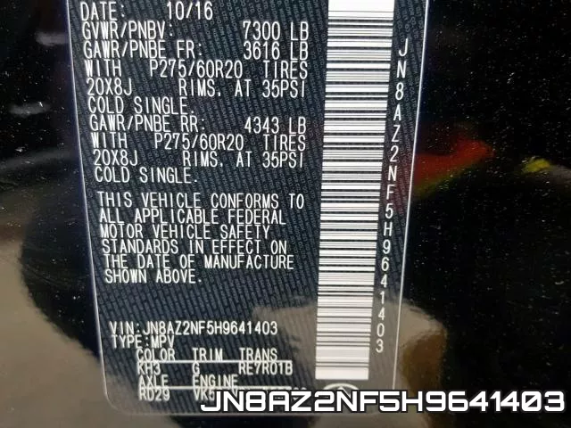 JN8AZ2NF5H9641403 фото 2