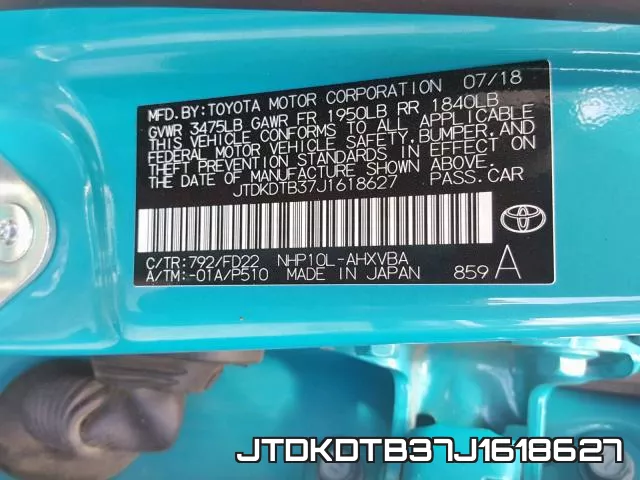 JTDKDTB37J1618627 фото 2