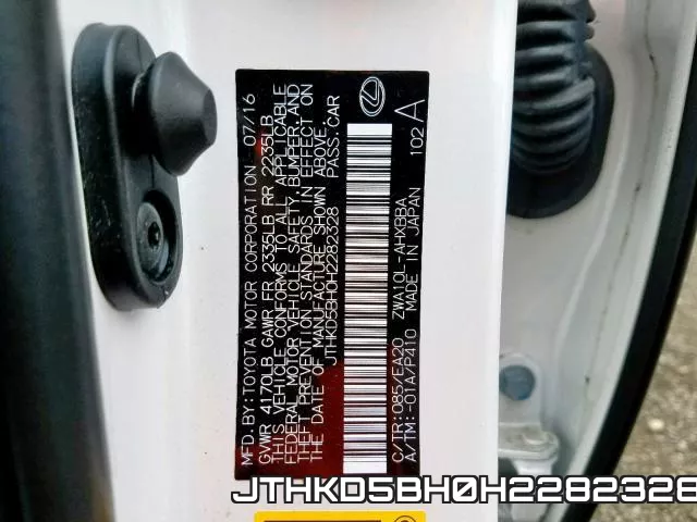 JTHKD5BH0H2282328 фото 2
