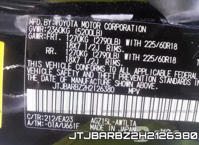 JTJBARBZ2H2126380 фото 10