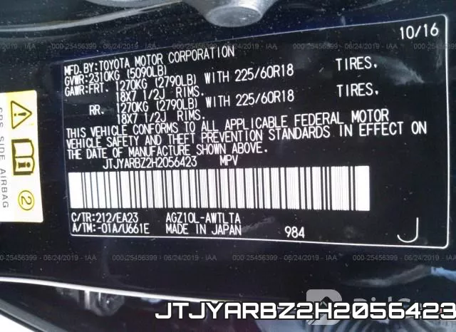 JTJYARBZ2H2056423 фото 10
