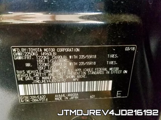 JTMDJREV4JD216192 фото 2