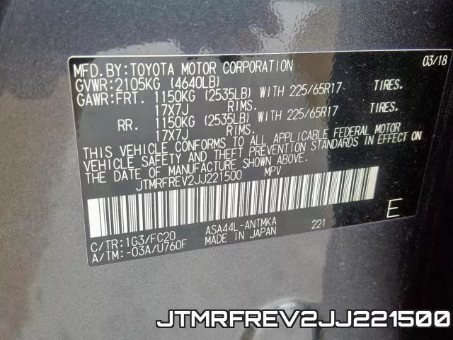 JTMRFREV2JJ221500 фото 2