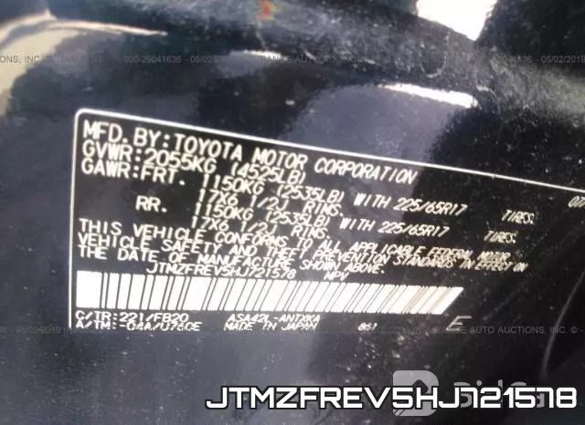 JTMZFREV5HJ721578 фото 10