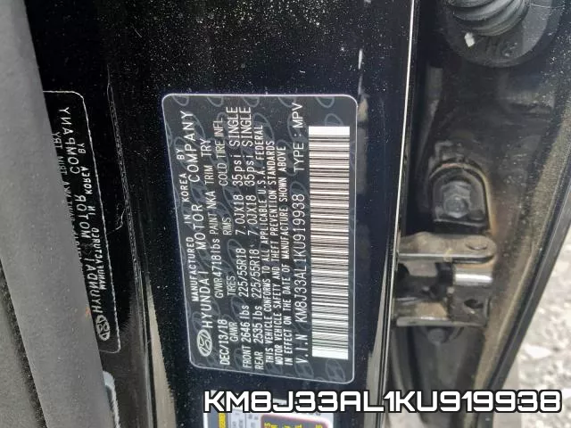 KM8J33AL1KU919938 фото 2