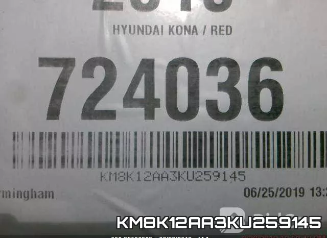 KM8K12AA3KU259145 фото 10