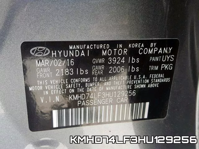 KMHD74LF3HU129256 фото 2