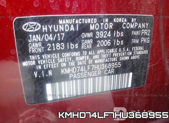 KMHD74LF7HU368955 фото 10