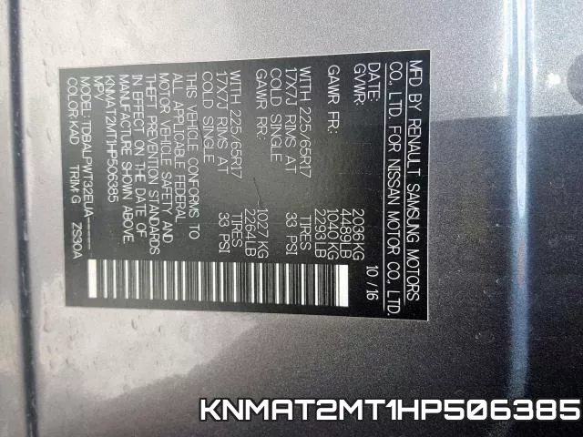 KNMAT2MT1HP506385 фото 2