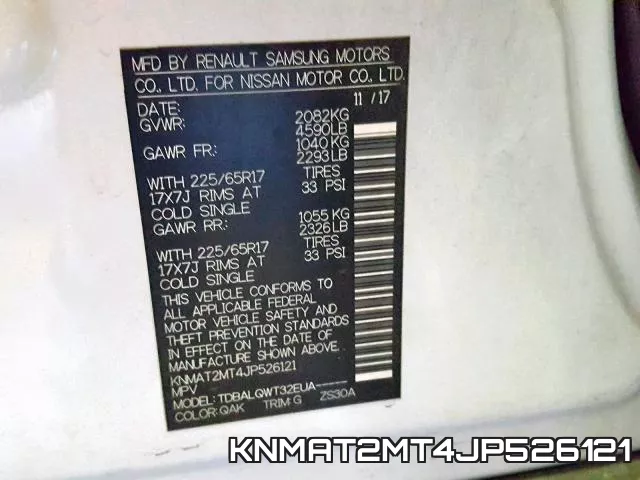 KNMAT2MT4JP526121 фото 2