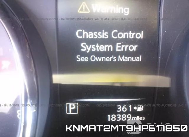 KNMAT2MT9HP617850 фото 8