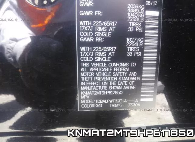 KNMAT2MT9HP617850 фото 10