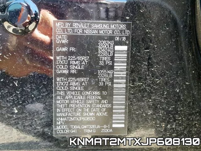 KNMAT2MTXJP608130 фото 2